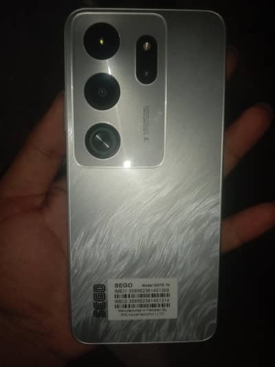 SEGO Note 70