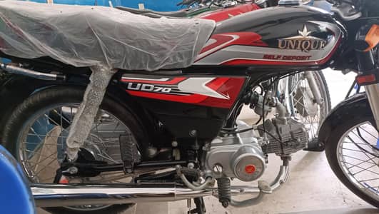unique 2026 model Karachi03027746711