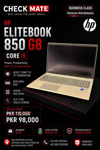 HP EliteBook 850 G8 | core i5 11th gen | 8GB RAM | 256GB SSD | touch