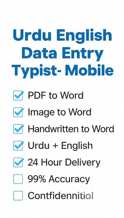 urdu English mobile typist