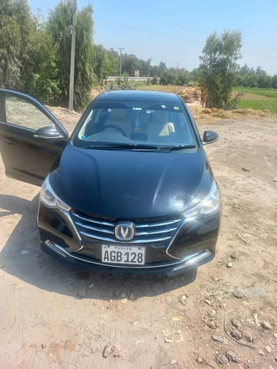 Changan Alsvin 2021