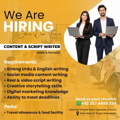 we are hiring content & script writer male and female Join our team