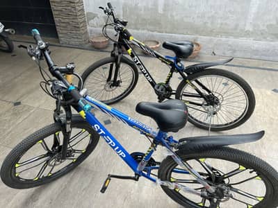 2 cycles for sale