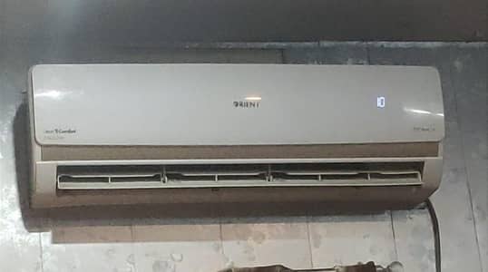 ORIENT 1.5 DC INVERTER