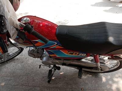 sale my bike