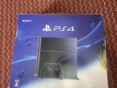 Play Station 4 Plug & Play
