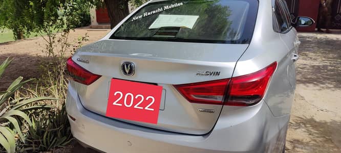 Changan Alsvin 2022