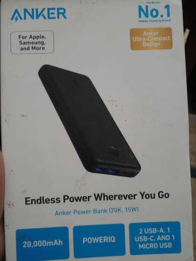 power bank