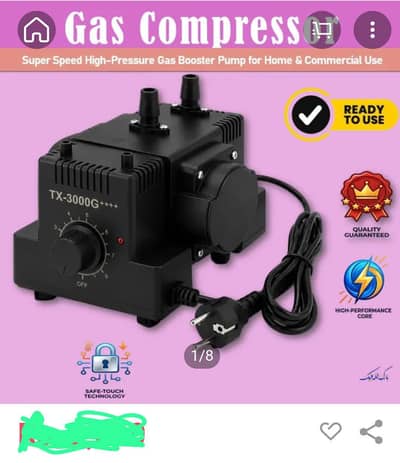 Gass Compressor  Two PCs available Price each PCs Rs 2500/=