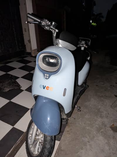 evee nisa blue colour