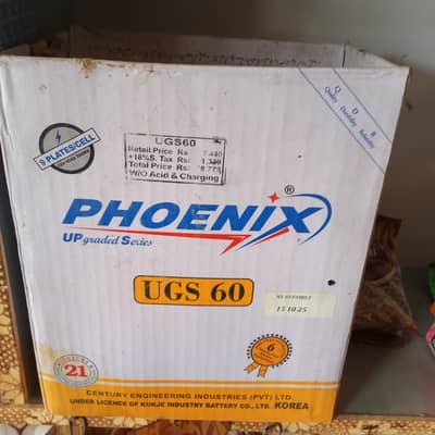 Phoenix Battery