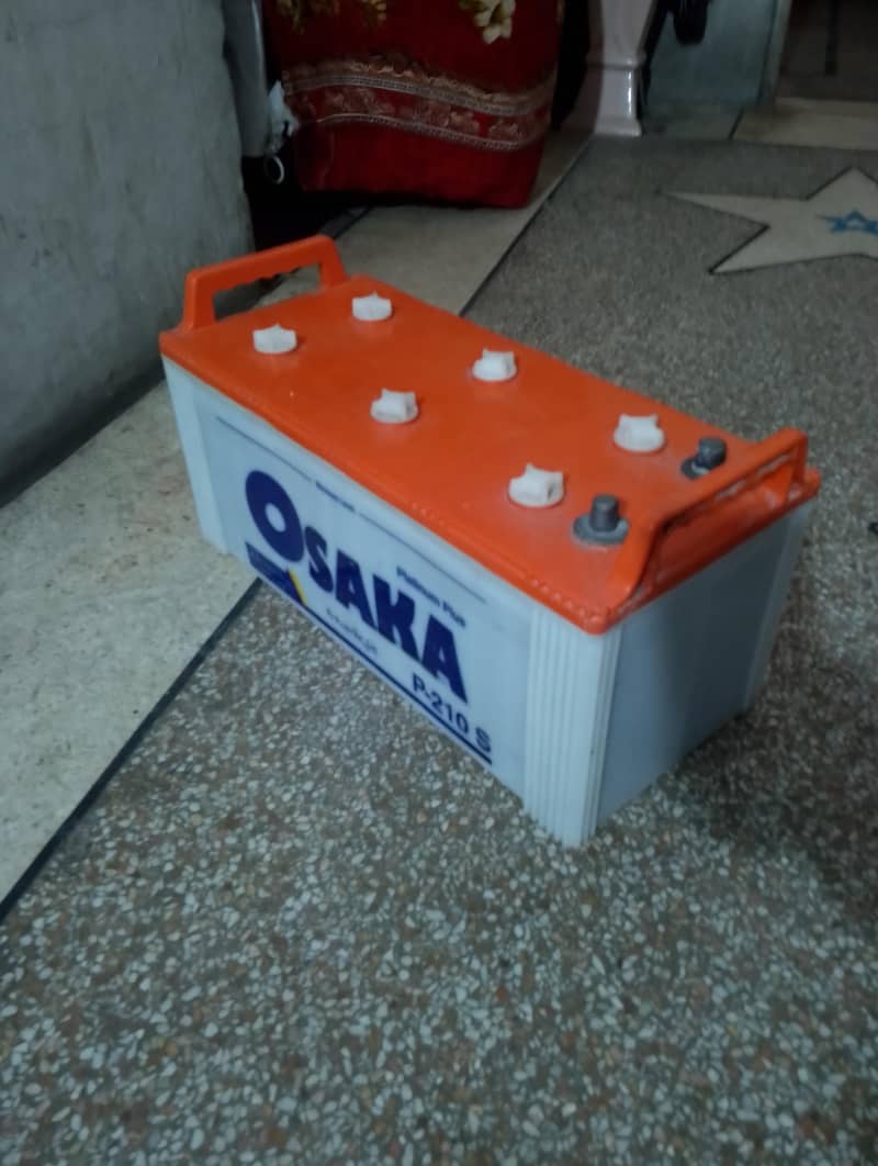 battery 0