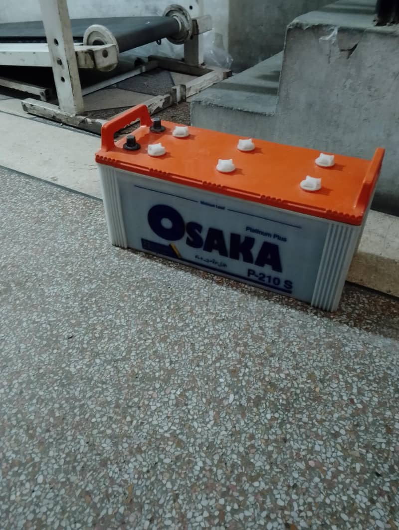 battery 2