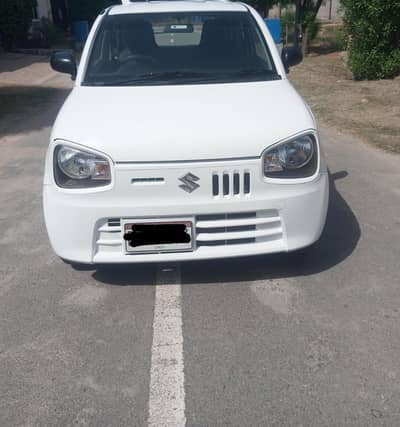 Alto 2020