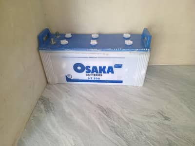 osaka ht 200