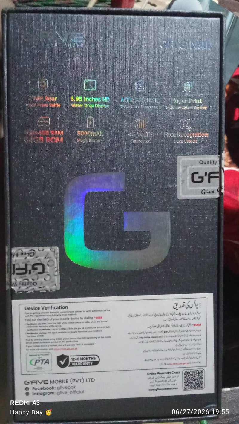 G'Five Note 25 Ultra. •exchange with possible 8