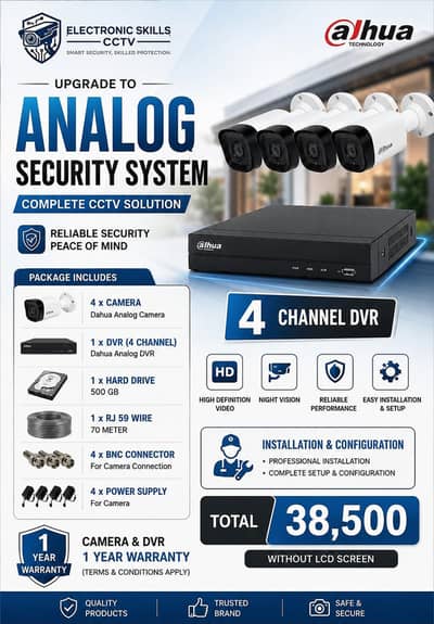 CCTV cameras installation in Karachi HD security cameras package
