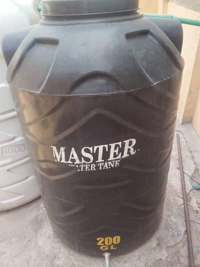 Master 200 Gallon Water Tank