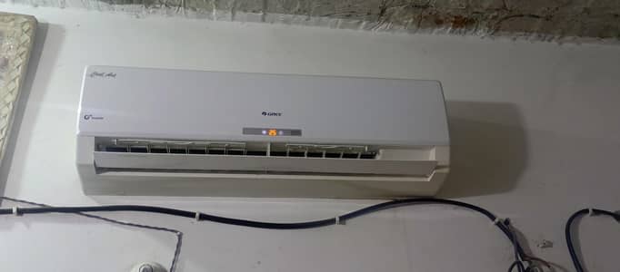 Gree G10 Inverter