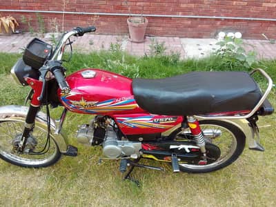 urgent sale . . only serious buyer contact