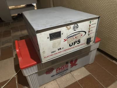 1000w ups and 270 amp battery condition ok