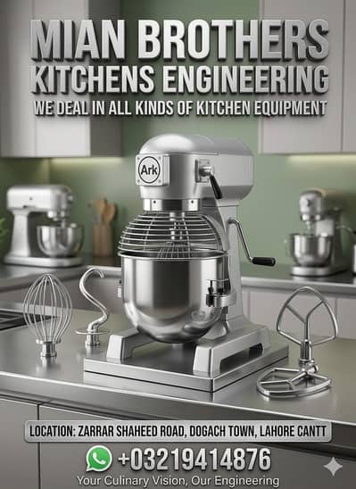 Dough mixer 5 kg 20 liter