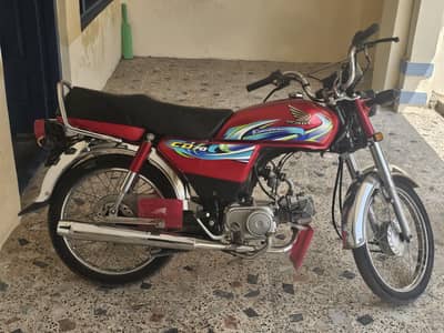 Honda 70 2024 model total genuine raseeden kati hui hai
