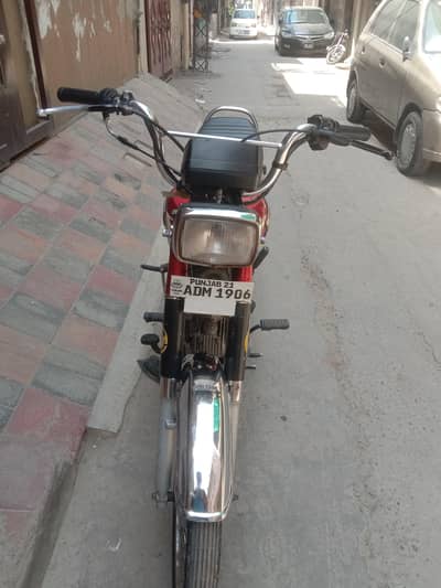 Honda CD 70