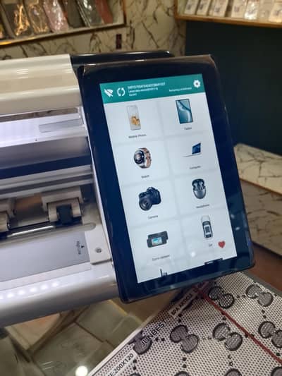 cutting Machine