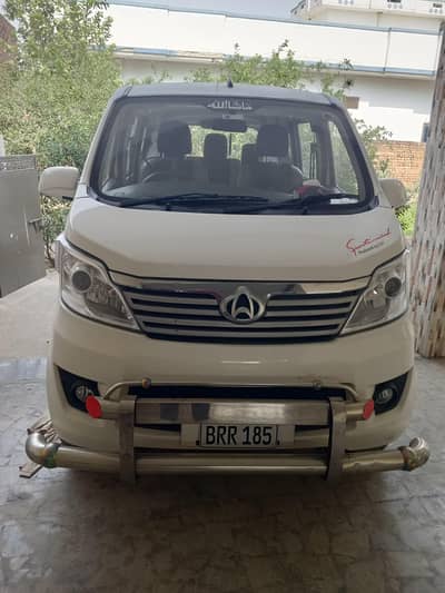 Changan Karvaan Model  2021 (exchange to every