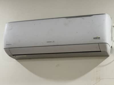 Kenwood 1238S 1 Ton Split AC