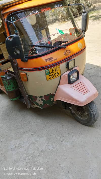 urgent sale Siwa Rickshaw