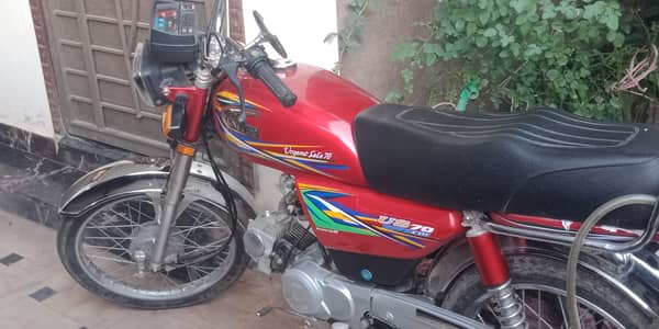 Bike For Sale