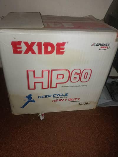 exide battery HP 60