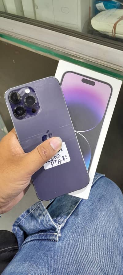 Apple iPhone 14 Pro Max