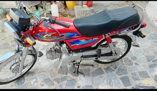 united bike model 2026 peshawar invoice