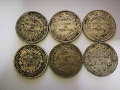 Beautiful Vintage Replica Coins Set for Collectors & Decoration