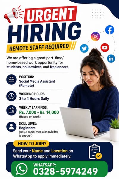 URGENT HIRING Remote Staff Required