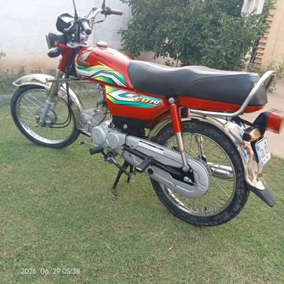 Honda 70