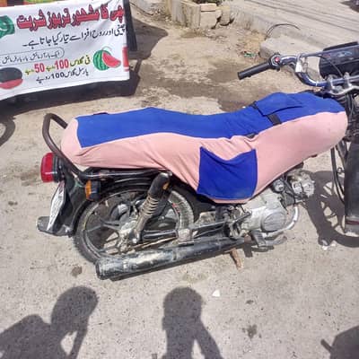 Bike sale argent 2019