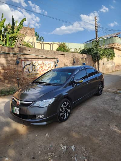 Honda Civic 2007