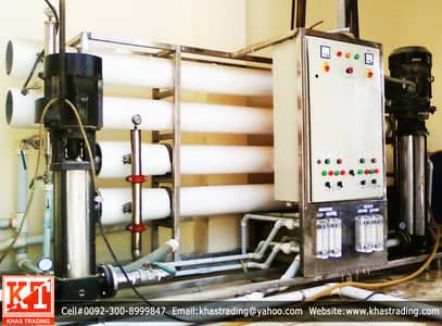 R. O. PLANT (REVERSE OSMOSIS PLANT) KARACHI