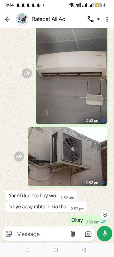 used ac bilkul ok ha