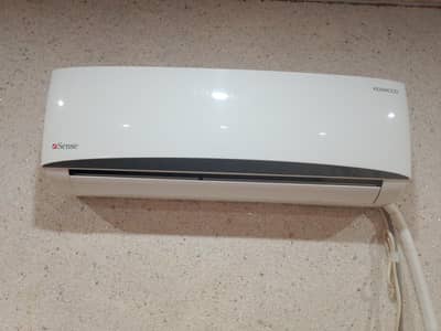 Kenwood Ac