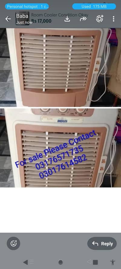 Indus Room Cooler