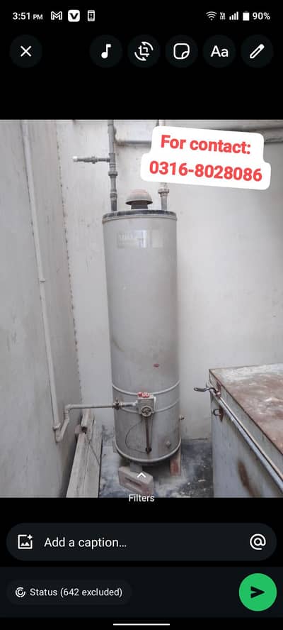 GEYSER