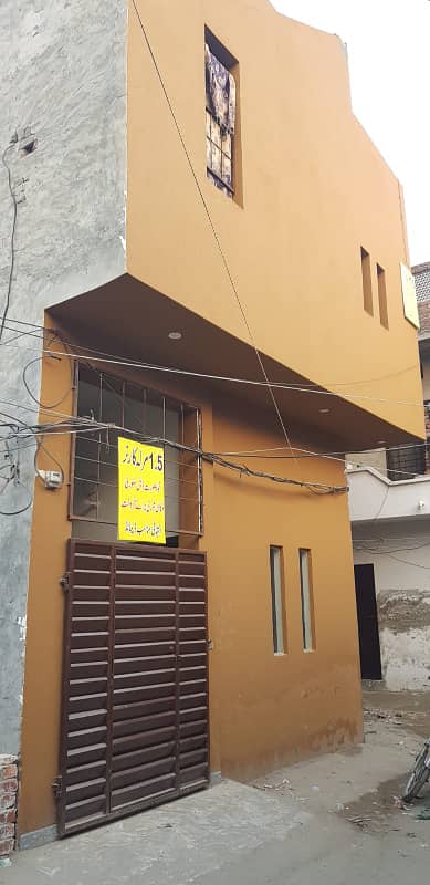 House 1.5 Marla, 2 Storey Marble flooring, Rag Wall and Roof Ceiling