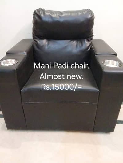 Parlor Furniture