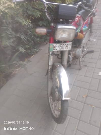bike for sale biometric forun