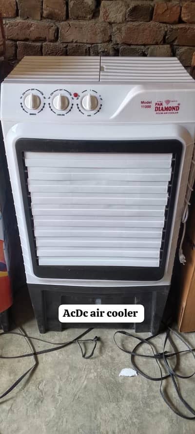 AcDc air cooler